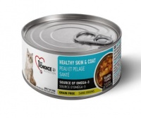 1st Choice Healthy Skin&Coat беззерновые консервы для кошек, для кожи и шесрти Лосось в масле Тунца 85 гр