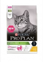 Purina Pro Plan Sterilised Optidigest Про План корм для стерилизованных кошек с чувствительным пищеварением, с курицей