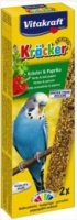 Крекеры для волнистых попугаев с травами 2шт/уп