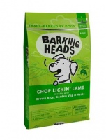 Barking Heads Chop Lickin Lamb сухой корм для собак с ягненком и рисом "Мечты о ягненке"