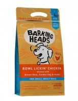 Barking Heads Bbowl Lickin Chicken For Small Adult Dogs сухой корм для собак мелких пород с чувствительным пищеварением с курицей и рисом "До последнего кусочка"