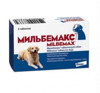 Elanco Мильбемакс антигельминтик для крупных собак 2 таблетки  (1 таб/10-25 кг)
