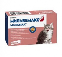 Elanco Мильбемакс антигельминтик для котят и молодых кошек 2 таблетки (1 таб/1-2 кг)
