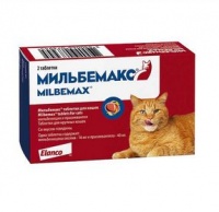 Elanco Мильбемакс антигельминтик для кошек 2 таблетки (1 таб/4-8 кг)