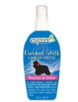 Espree OIL Coconut + Silk Liquid Shine Spray Эспри Средство для блеска шерсти, с кокосовым маслом и протеинами шёлка, для собак, 150 мл
