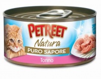 Petreet Puro Sapore Петрит, консервы для взрослых кошек, кусочки тунца в рыбном супе 70 гр