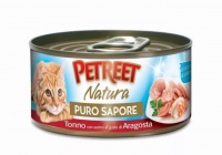 Petreet Puro Sapore Петрит, консервы для взрослых кошек, кусочки тунца с сурими со вкусом лобстера в рыбном супе 70 гр