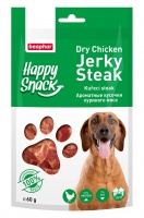 14160 Beaphar Ароматные кусочки куриного мяса Happy Snack для собак
