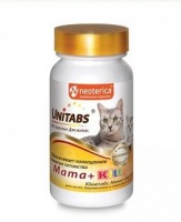 Unitabs Mama+Kitty с Q10 Юнитабс Витамины для котят, беременных и кормящих кошек 120 таб.