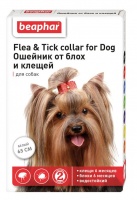 13337 Ошейник Flea & Tick collar for Dog от блох и клещей для собак белый