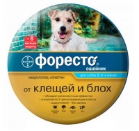 Bayer Форесто ошейник для собак  менее 8 кг, 38 см защита 8 месяцев от клещей, блох и вшей