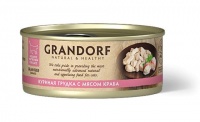 Grandorf консервы для кошек , куриная грудка с мясом краба - 6 штук по 70 грамм