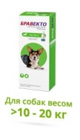 Intervet Бравекто капли спот-он от блох и клещей для собак 10 - 20 кг 500 мг (Защита 2 месяца) (1 пипетка)