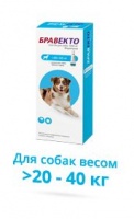 Intervet Бравекто капли спот-он от блох и клещей для собак 20 - 40 кг 1000 мг (Защита 2 месяца) (1 пипетка)