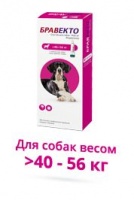 Intervet Бравекто капли спот-он от блох и клещей для собак 40 - 56 кг 1400 мг (Защита 2 месяца) (1 пипетка)
