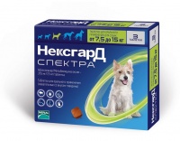 Фронтлайн НексгарД Спектра таблетки жевательные от клещей, блох и глистов для собак 7,5-15 кг (Защита 1 месяц) (3 таблетки)