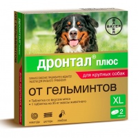 Bayer Дронтал Плюс ХЛ таблетки от гельминтов для собак крупных пород со вкусом мяса 2 таблетки