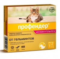Bayer Профендер капли на холку от гельминтов для кошек от 5 до 8 кг (2 пипетки)