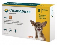 Zoetis Симпарика таблетки от блох и клещей для собак массой 1,3 - 2,5 кг 5 мг (3 шт)