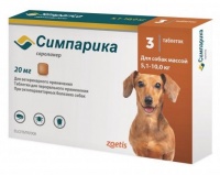 Zoetis Симпарика таблетки от блох и клещей для собак массой 5,1 - 10 кг 20 мг (3 шт)
