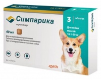 Zoetis Симпарика таблетки от блох и клещей для собак массой 10,1 - 20 кг 40 мг (3 шт)