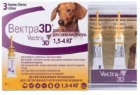 Вектра 3D капли от блох, клещей и комаров для собак от 1,5 - 4 кг (3 пипетки)