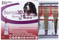 Вектра 3D капли от блох, клещей и комаров для собак от 40 - 65кг (3 пипетки)