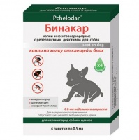 Пчелодар Бинакар для мелких пород собак капли на холку от блох и клещей (1 пипетка на 5кг)