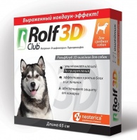 Rolf Club 3D Ошейник от клещей для собак средних пород