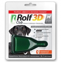 Rolf Club 3D Капли от блох и клещей для собак 40-60кг