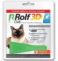 Rolf Club 3D Капли для кошек от блох и клещей до 4кг