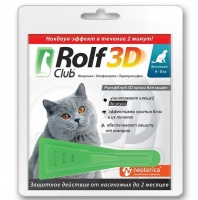 Rolf Club 3D Капли для кошек от блох и клещей от 4кг до 8 кг