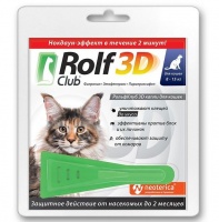 Rolf Club 3D Капли для кошек от блох и клещей 8-15кг