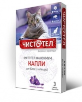 Чистотел Капли для кошек от блох и клещей 3 дозы