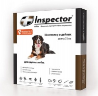 Inspector ошейник от внешних и внутренних паразитов для крупных собак 75см