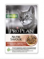 Purina Pro Plan Nutrisavour Sterilised Про План паучи для стерилизованных кошек с говядиной в соусе (Упаковка 85 гр х 24 шт)