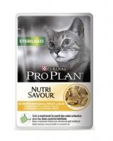 Pro Plan Nutrisavour Sterilised Про План паучи для стерилизованных кошек с курицей в соусе (Упаковка 85 гр х 24 шт)