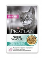 Purina Pro Plan Nutrisavour Delicate Про План паучи для кошек с чувствительным пищеварением с океанической рыбой в соусе (Упаковка 85 гр х 24 шт)
