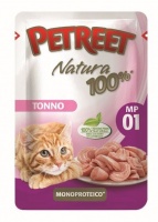 Petreet Pauch Natura 100% Monoproteico Паучи для кошек Тунец 70 гр