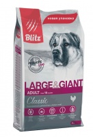 Blitz Dog Classic Adult Large & Giant Breeds сухой корм для взрослых собак крупных и гигантских пород