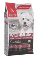 Blitz Dog Sensitive Adult Lamb & Rice Small Breeds сухой корм для взрослых собак мелких пород с ягнёнком и рисом