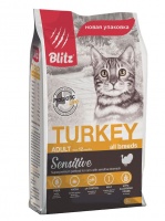 Blitz Cat Sensitive Adult Turkey сухой корм для взрослых кошек с Индейкой