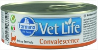 Farmina Vet life Cat Convalescence консервы для кошек в период выздоровления 85 гр
