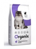 Organix Cat Sterilized сухой корм для стерилизованных кошек