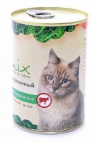 Organix консервы для кошек с говядиной и перепелкой