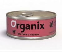 Organix консервы для кошек с телятиной и языком 100 гр