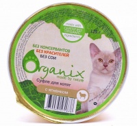 Organix мясное суфле для котят с ягненком 125 гр