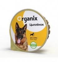 Organix мясное суфле для собак с цыпленком 125 гр