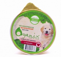 Organix мясное суфле для щенков с сердцем 125 гр