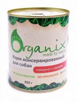 Organix консервы для собак с говядиной и сердцем